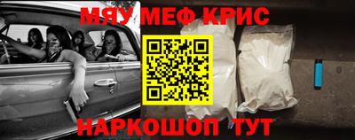 метадон Гусев