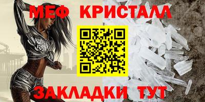 скорость Гусиноозёрск