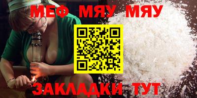 кокаин перу Гусь-Хрустальный