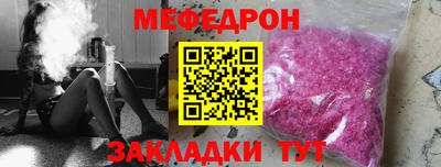 метадон Гусев