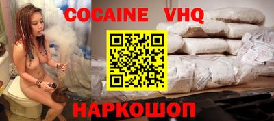 скорость Гусиноозёрск