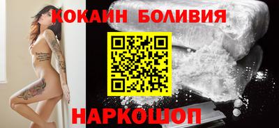метадон Гусев