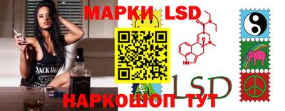 метадон Гусев