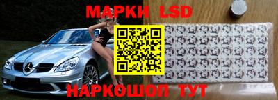 метадон Гусев