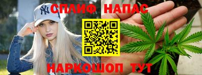 скорость Гусиноозёрск