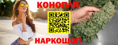 кокаин перу Гусь-Хрустальный