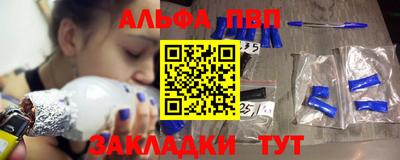 скорость Гусиноозёрск