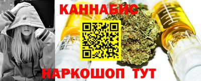кокаин перу Гусь-Хрустальный