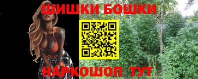 скорость Гусиноозёрск