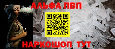 скорость Гусиноозёрск