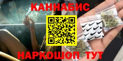 скорость Гусиноозёрск