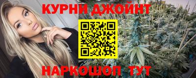 метадон Гусев