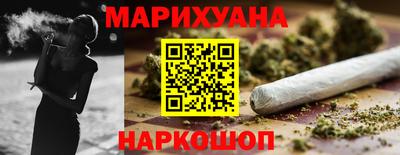 метадон Гусев