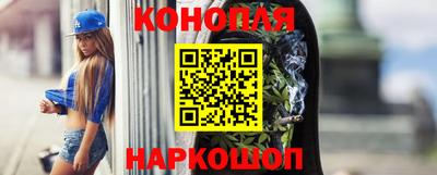 скорость Гусиноозёрск