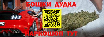 скорость Гусиноозёрск