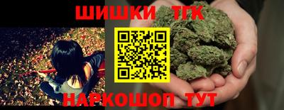 кокаин перу Гусь-Хрустальный