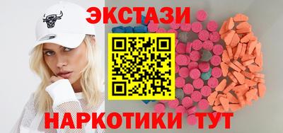 скорость Гусиноозёрск