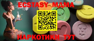 метадон Гусев