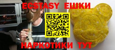 скорость Гусиноозёрск
