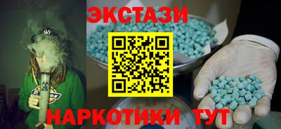 метадон Гусев