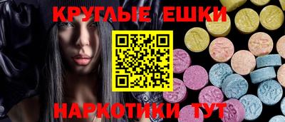 кокаин перу Гусь-Хрустальный