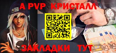 метадон Гусев