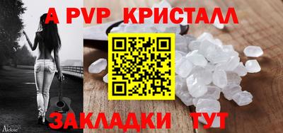 скорость Гусиноозёрск