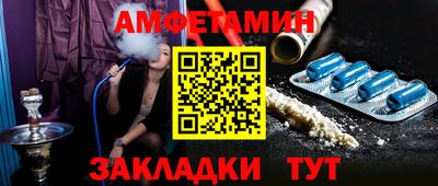 кокаин перу Гусь-Хрустальный