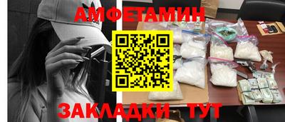 метадон Гусев