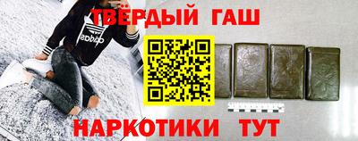метадон Гусев