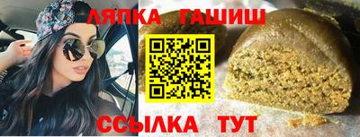 метадон Гусев