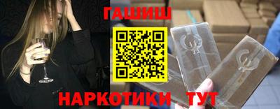 скорость Гусиноозёрск
