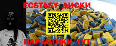 метадон Гусев