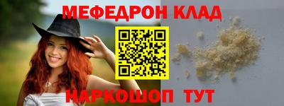 метадон Гусев