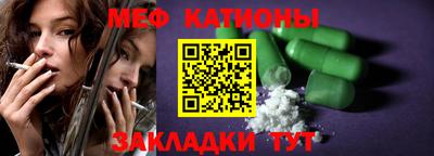 скорость Гусиноозёрск