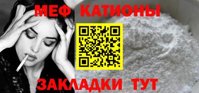 скорость Гусиноозёрск