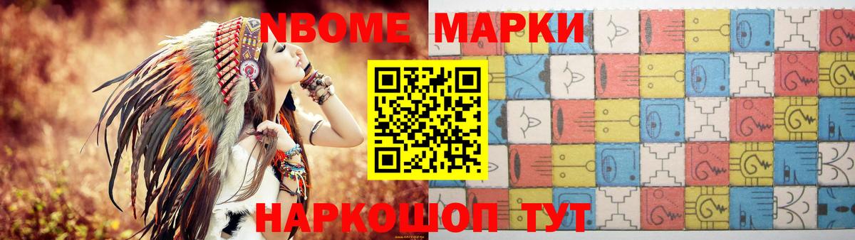 LSD-25 экстази кислота  Вход с VPN  Владивосток  ЛСД экстази  LSD-25 экстази ecstasy 